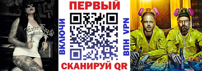 Amphetamine VHQ  Тосно 