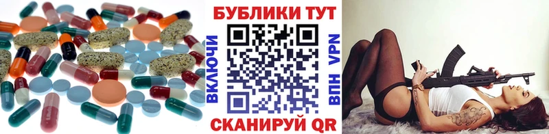 даркнет клад  где продают наркотики  Тосно  Экстази 280мг 