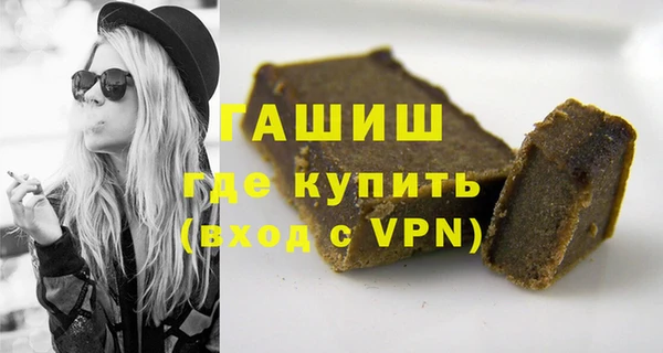 дмт Белокуриха