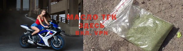 марки nbome Беломорск