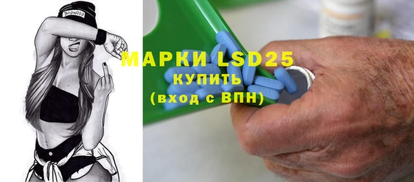 дурь Белоозёрский