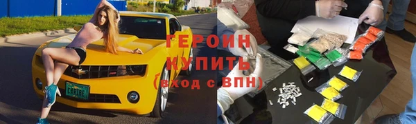 дурь Белоозёрский