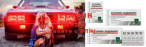 дурь Белоозёрский