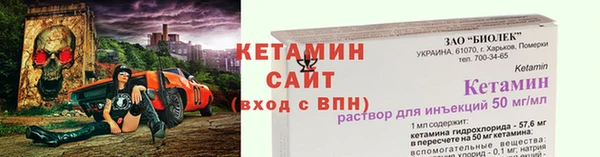 дурь Белоозёрский