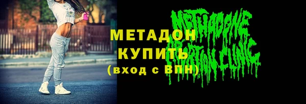 дурь Белоозёрский
