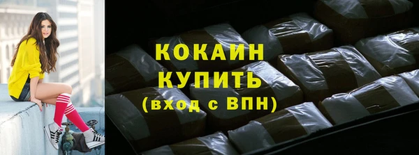 jwh Магас