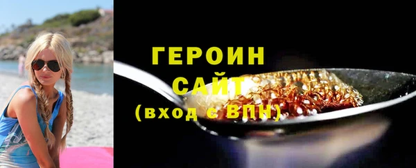дмт Белокуриха