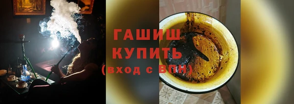 дмт Белокуриха
