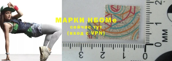 дурь Белоозёрский