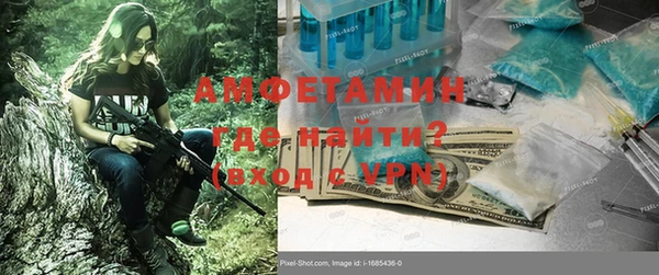 дмт Белокуриха