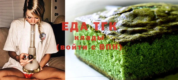 дурь Белоозёрский