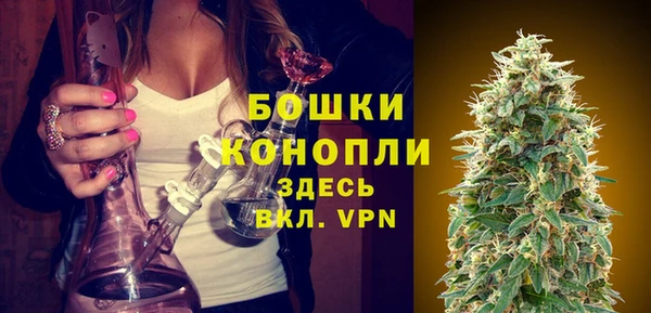 jwh Магас