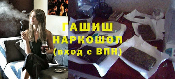 дмт Белокуриха