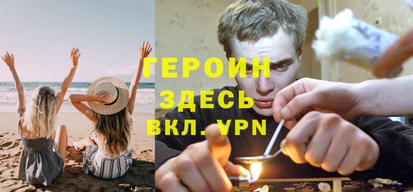 дмт Белокуриха