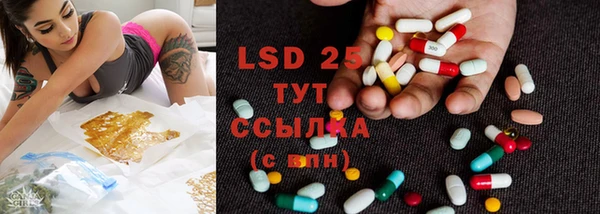 дурь Белоозёрский