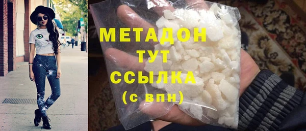 дурь Белоозёрский