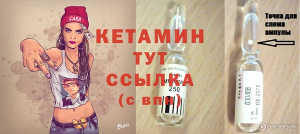дмт Белокуриха