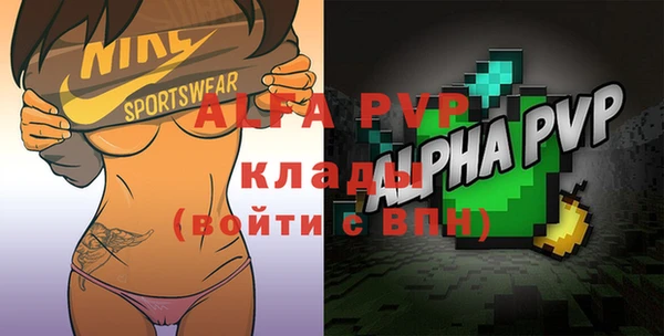 дурь Белоозёрский