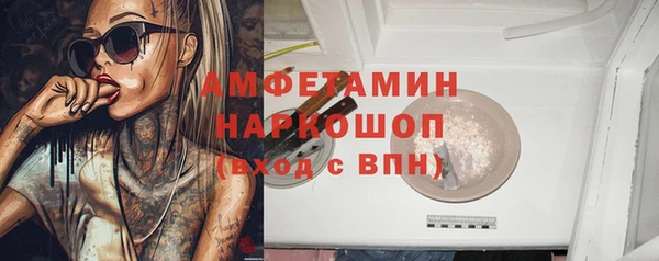 дурь Белоозёрский