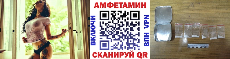Метамфетамин Декстрометамфетамин 99.9% как найти наркотики Тосно